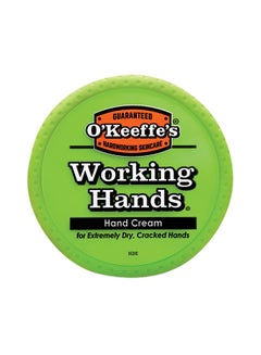 Buy Working Hand Cream Green in UAE