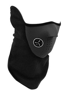 Buy Motorcycle Dustproof And Windproof Half Protective Face Mask in Saudi Arabia