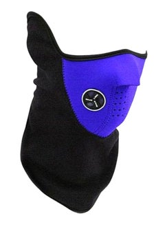 Buy Windproof Anti Dust Half Protective Face Mask in Saudi Arabia