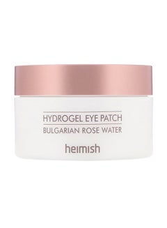 Buy Bulgarian Rose Hydrogel Eye Patch 1.4grams in UAE