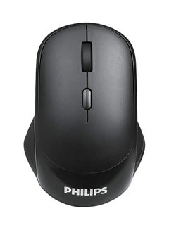 Buy Wireless Mouse Black in UAE