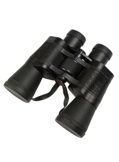 Buy High-Definition Binocular in Saudi Arabia
