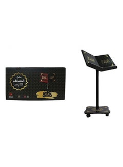 Buy Holy Quran Stand With Wheels Black 80centimeter in UAE