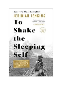 اشتري To Shake The Sleeping Self paperback english - 31-12-2019 في الامارات