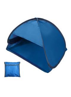 Buy Portable Outdoor Beach Tent 20x2x20cm in Saudi Arabia