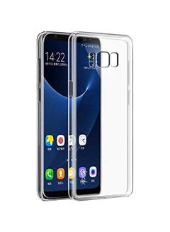 Buy Protective Case Cover For Samsung Galaxy S8 Plus Clear in UAE