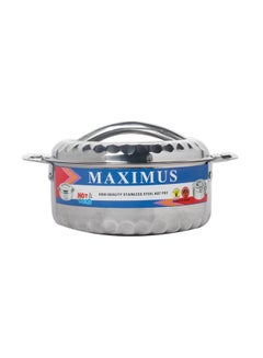 Buy Stainless Steel Hotpot Silver 1Liters in Saudi Arabia