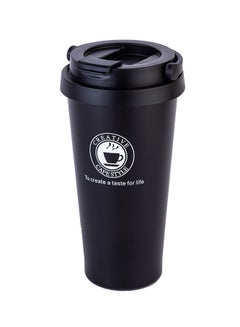 Buy Vacuum Insulated Coffee Mug Black 0.38Liters in UAE