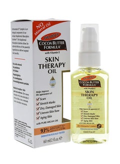 Buy Cocoa Butter Skin Therapy Oil 60ml in UAE