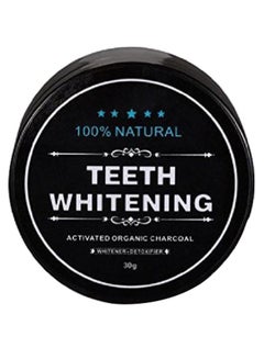 Buy Activated Teeth Whitening Charcoal Powder Black 30grams in Saudi Arabia