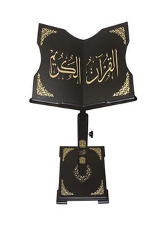 Buy Holy Quran Stand Black/Gold 85x24x24centimeter in UAE