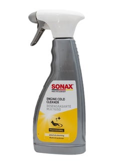 Buy Engine Cold Cleaner in Saudi Arabia