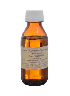 Buy Natural Anti Cellulite Oil 125ml in Egypt