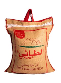 Buy Sella Basmati Rice 10kg in Saudi Arabia