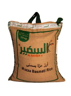 Buy Mazza Basmati Rice 10kg in Saudi Arabia