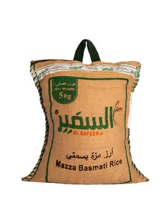 Buy Mazza Basmati Rice 5kg in Saudi Arabia