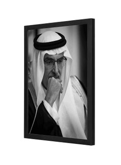 Buy Prince Badr Bin Abdulmohsen Wooden Framed Wall Art Painting Grey 33 x 43cm in Saudi Arabia