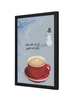 Buy Wooden Frame I Love Coffee And Long Winters Night Wall Art Black 33x43centimeter in Saudi Arabia