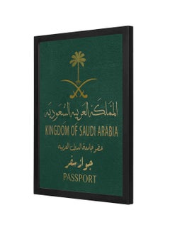 اشتري لوحة فنية خشبية بطبعة جواز السفر الخاص بالمملكة العربية السعودية متعدد الألوان 33 x 43Ø³Ù†ØªÙŠÙ…ØªØ± في السعودية