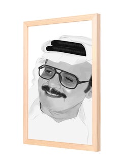 Buy Talal Wooden Frame Wall Art Multicolour 33 x 43cm in Saudi Arabia