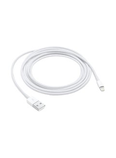 Buy USB Charging Cable For Apple iPhone White in UAE