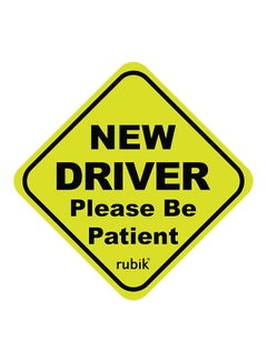 اشتري ملصق مغناطيسي للسيارة يحمل عبارة New Driver Please Be Patient في الامارات