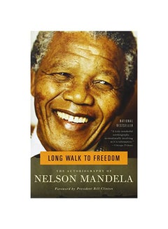 اشتري Long Walk To Freedom: The Autobiography of Nelson Mandela paperback english - 01 October 1995 في الامارات