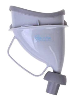 Buy Portable Emergency Urinal Funnel in Saudi Arabia