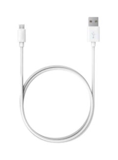 Buy Micro USB Charging Cable Off White in UAE