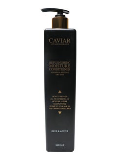 Buy Deep & Active Replenishing Moisture Conditioner 500ml in UAE