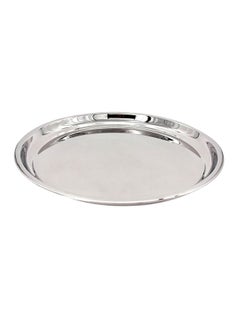 Buy Round Serving Tray Silver 55centimeter in UAE