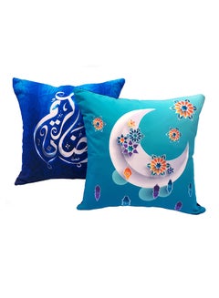 اشتري طقم أغطية وسادة مطبوع عليها عبارة "رمضان كريم" من قطعتين متعدد الألوان 40x40Ø³Ù†ØªÙŠÙ…ØªØ± في الامارات