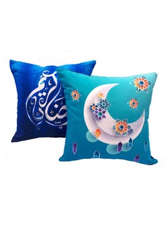 Buy 2-Piece Ramadan Kareem Cushion Cover Multicolour 40x40centimeter in UAE