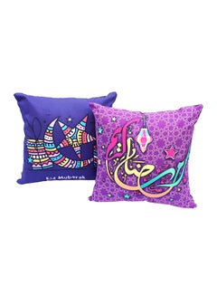 اشتري غطاء وسادة مكون من قطعتين مطبوع عليه عبارة "Ramadan Kareem" متعدد الألوان 40x40سم في الامارات