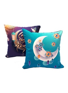 Buy 2-Piece Ramadan Kareem Cushion Cover Multicolour 40x40cm in UAE