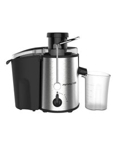 Buy Mini Juice Extractor 250.0 W JYZ-D51 Silver/Black in UAE