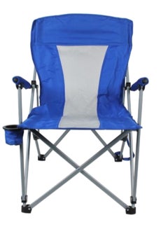 Buy Folding Camping Chair 37 x 63cm in UAE