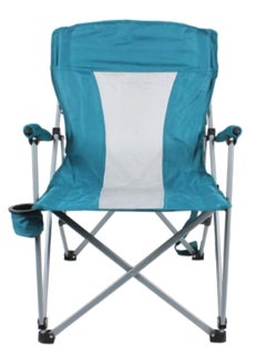 Buy Folding Camping Chair 37 x 63cm in UAE