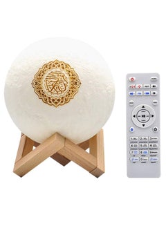 Buy Quran Moon Lamp Bluetooth Speaker With Remote White/Gold/Beige in Saudi Arabia