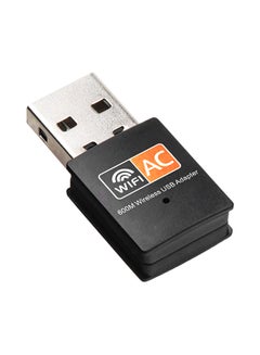 اشتري محول لاسلكي لتوزيع شبكة الواي فاي ثنائي النطاق بمنفذ USB أسود في السعودية