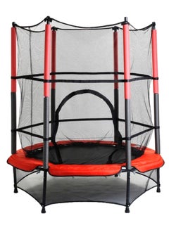 Buy Round Trampoline With Safety Enclosure Net 55 x 63inch in UAE