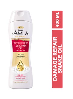 Buy Amla Damage Repair Snake Oil Shampoo 400ml in UAE