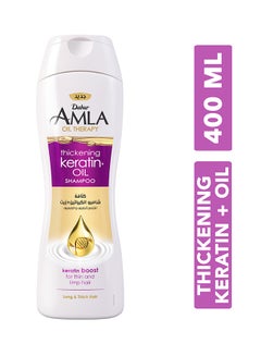 Buy Amla Thickening Keratin Oil Shampoo 400ml in UAE