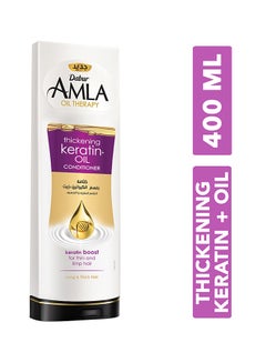 Buy Amla Thickening Keratin Oil Conditioner 400ml in UAE