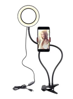 Buy Cell Phone Holder With Selfie Ring Light Black in Saudi Arabia