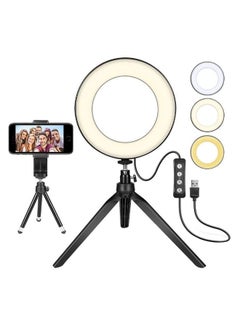 Buy LED Photography Ring Light Kit Multicolour in Egypt