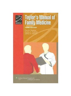 اشتري Taylor's Manual Of Family Medicine Paperback 3 في السعودية