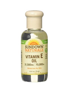 Buy Vitamin E Body Oil 75ml in Saudi Arabia