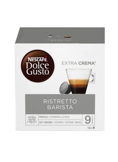 Buy 16 Capsules Barista Coffee Ristretto 112grams in Egypt