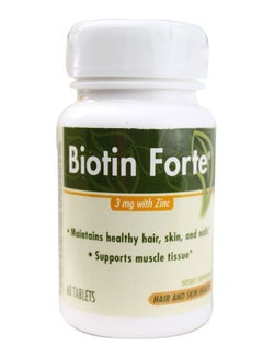 Buy Pack Of 2 Biotin Forte With Zinc Dietary Supplement - 60 Tablets in UAE